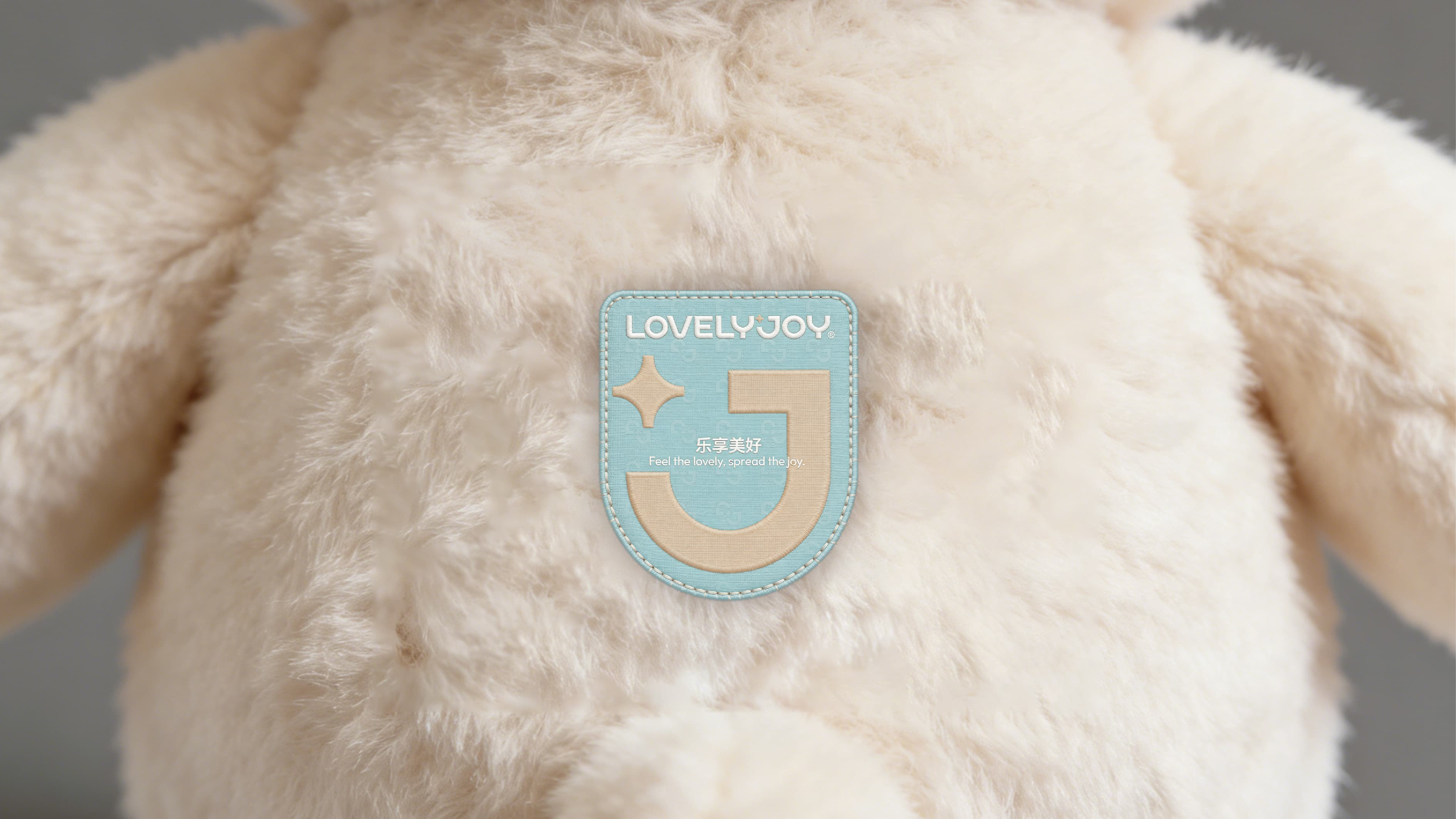 品质标签 / Quality Labels