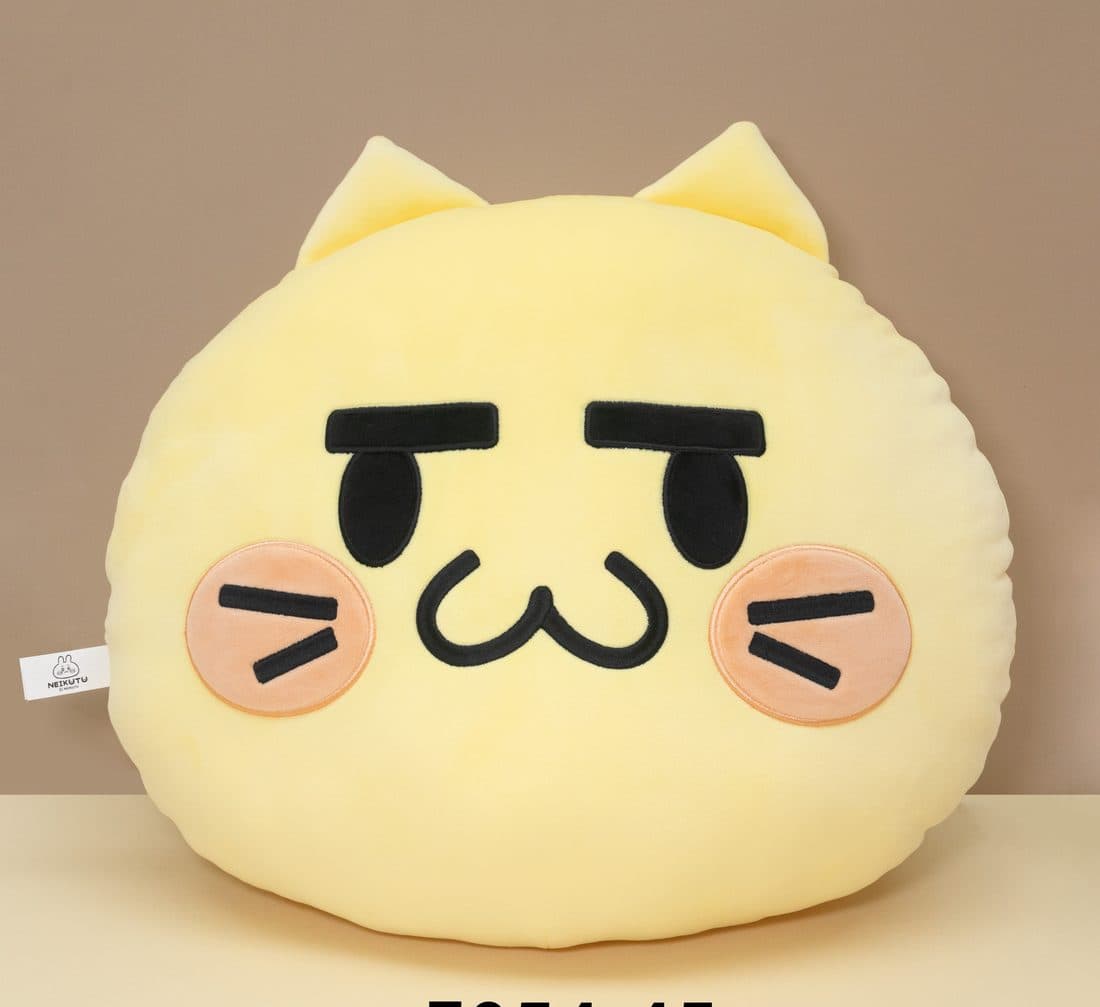 Nezikutu 猫咪抱枕 - LovelyJoy 毛绒玩具 2