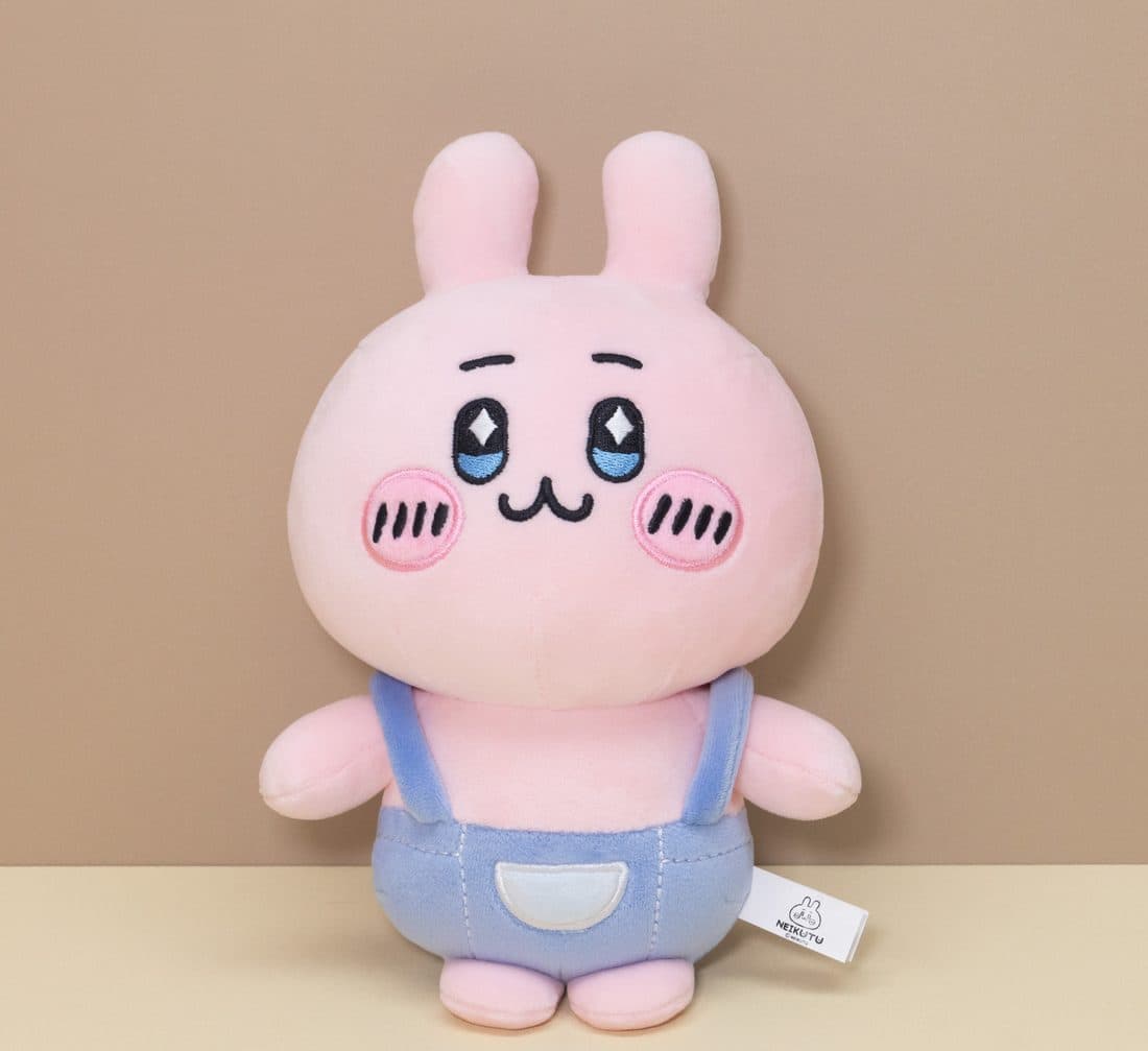 Nezikutu 兔子挂件 - LovelyJoy 毛绒玩具 2