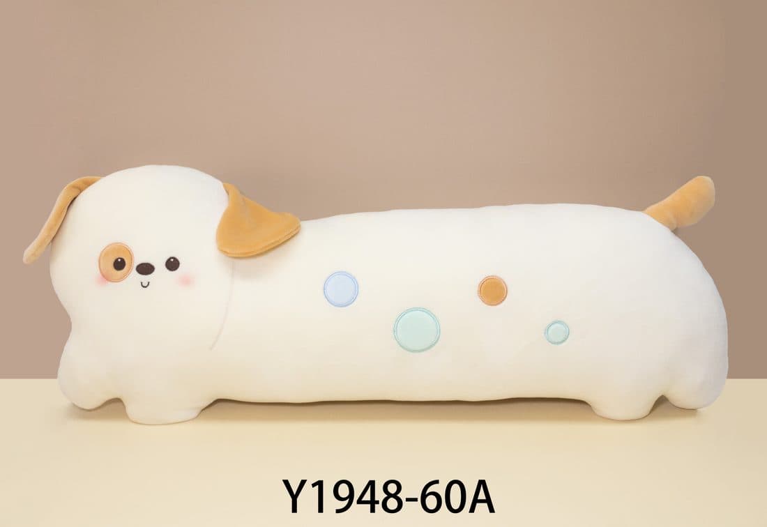 长条小狗抱枕 — LovelyJoy custom plush toy
